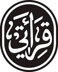 Logo Qiroati